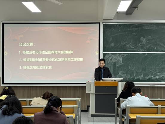 说明: IMG_4560