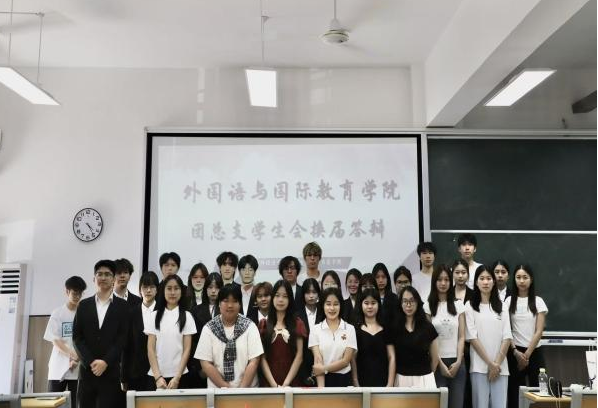 EEC56